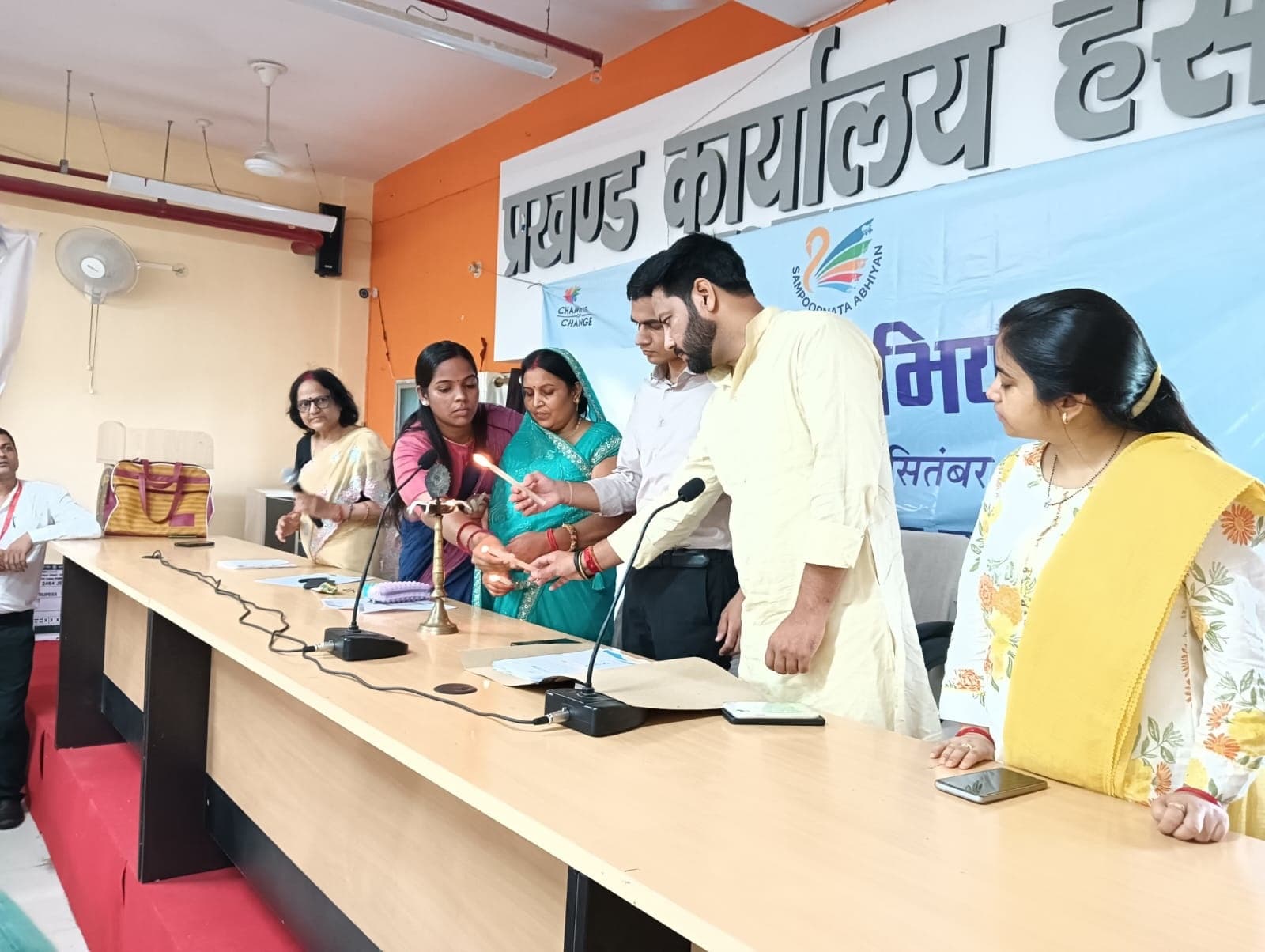 कार्यक्रम के दौरान योजनाओं को गति देने पर हुई चर्चा