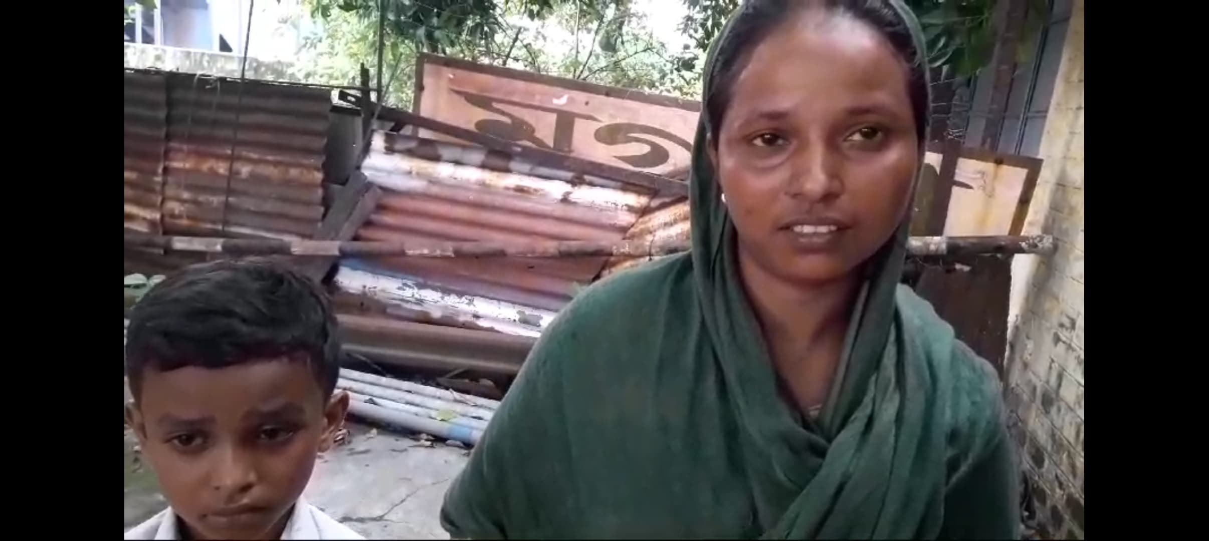 स्कूल के लिए निकला निचितपुर का बच्चा मुगमा स्टेशन पर मिला