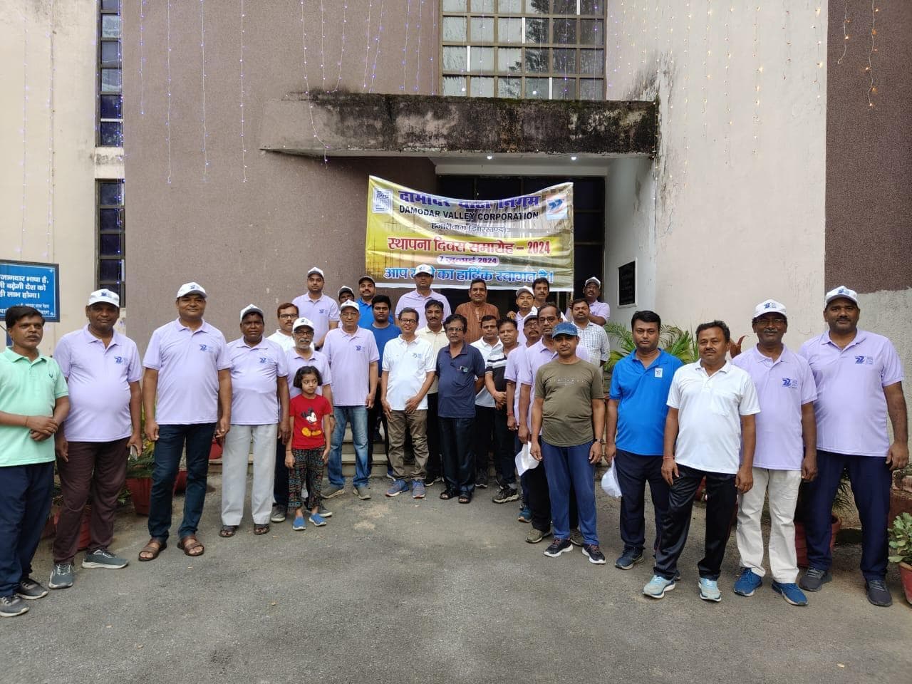 बिजली उत्पादन में डीवीसी का महत्वपूर्ण योगदान : निदेशक