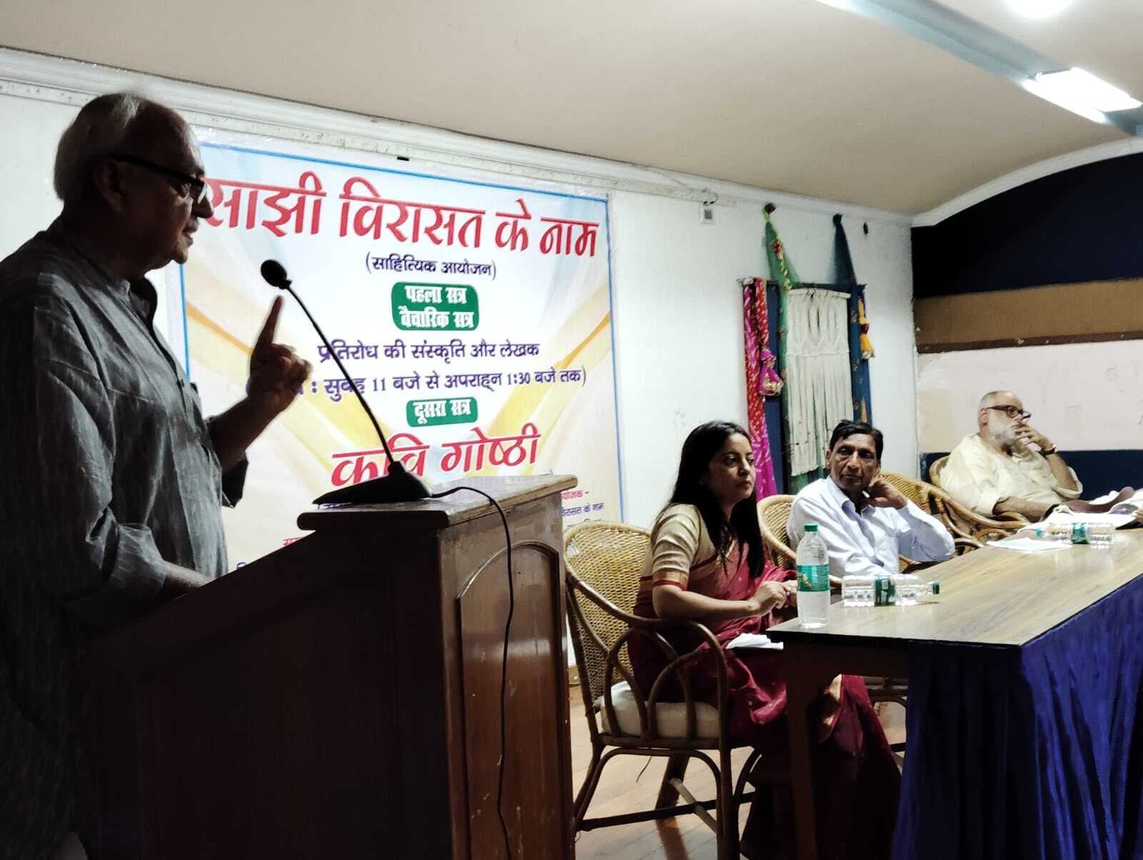 प्रतिरोध लिखने की संस्कृति विकसित करनी हाेगी, व्यवस्था को मिलेगा आयाम