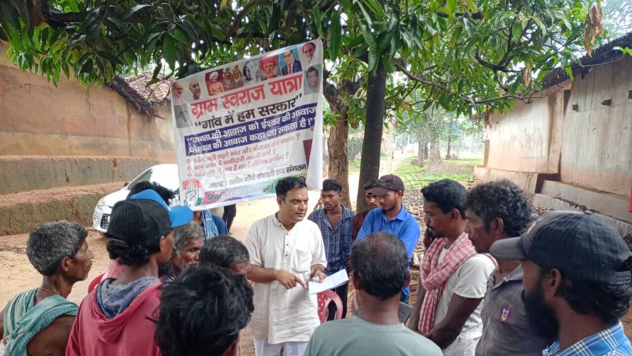 ग्राम स्वराज से ही गांव का सही मायनों में होगा विकास : डॉ अमित