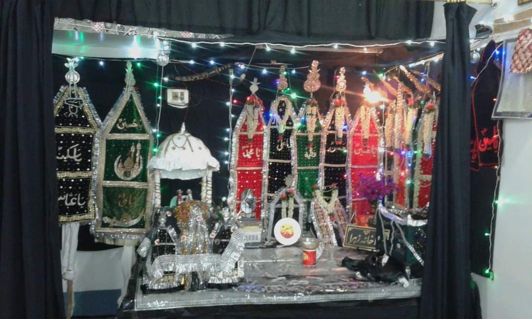 मोहर्रम शुरू, साकची में हुसैनी मिशन के इमाम बारगाह में होगी मजलिस