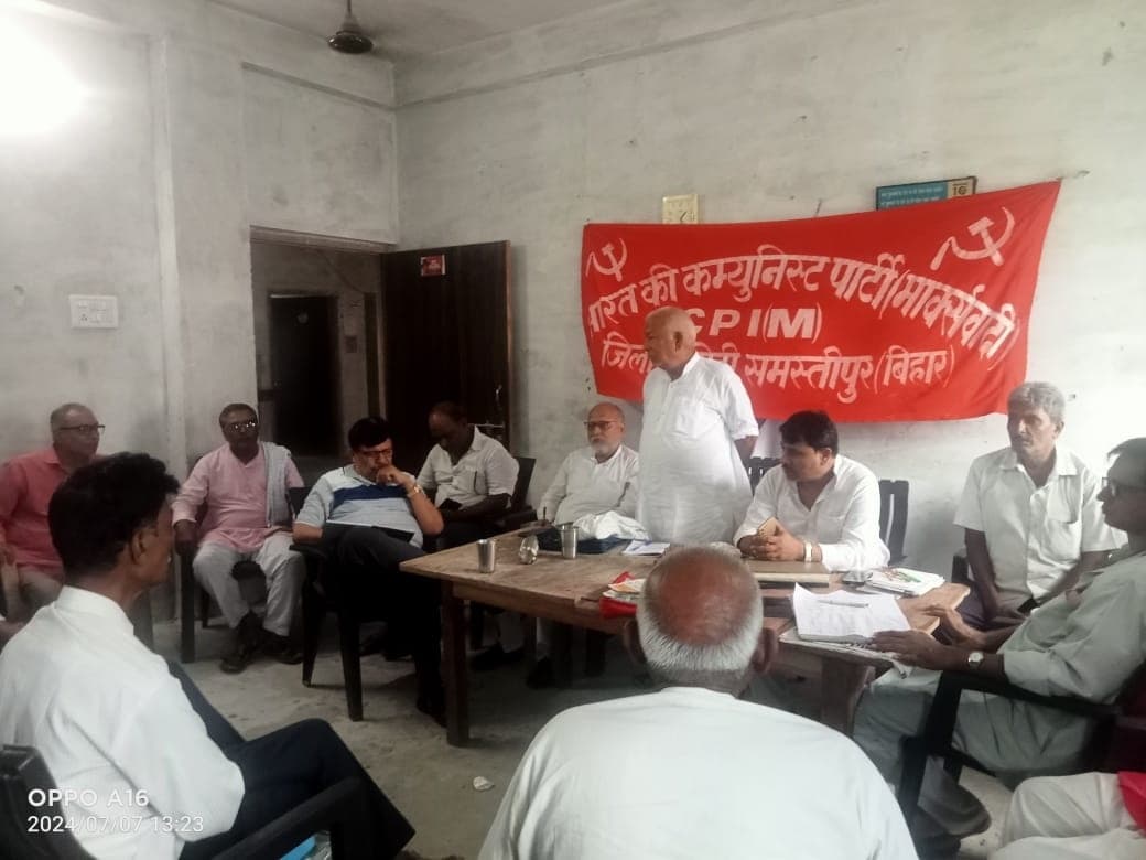 लोकसभा चुनाव में महागठबंधन प्रत्याशियों की हुई समीक्षा