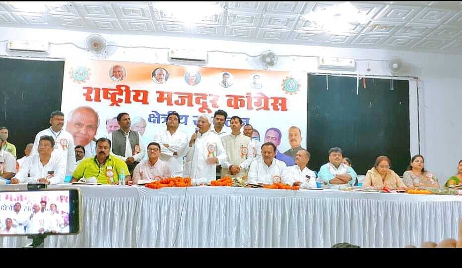 मजदूरों के हित में इंटक आंदोलन के लिए तैयार : राकेश्वर पांडेय