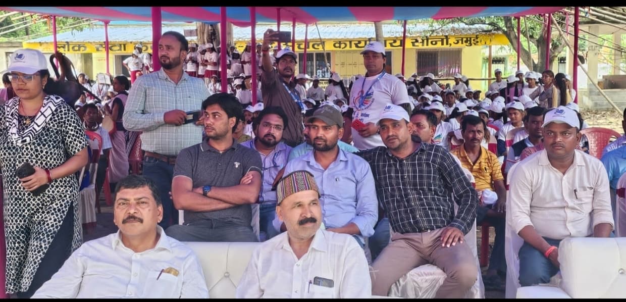 आकांक्षी प्रखंड सोनो में संपूर्णता अभियान की हुई औपचारिकता