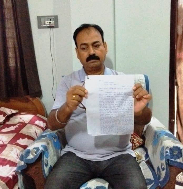 साइबर फ्रॉड : बेटा रेप केस में फंस गया है, बचाना है तो 75 हजार रुपये पांच मिनट में दो