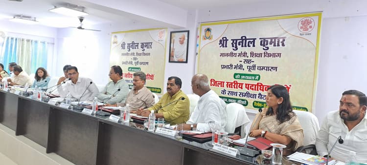 बाढ़ प्रभावित क्षेत्राें की गहन निगरानी कराने पर जोर