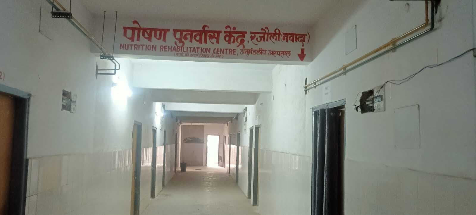 ड्रेसर व चिकित्सकों की कमी, कागज पर संचालित हो रहा ट्राॅमा सेंटर