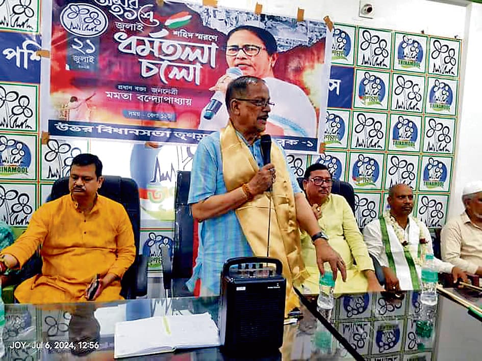 शहीद दिवस को लेकर बैठक