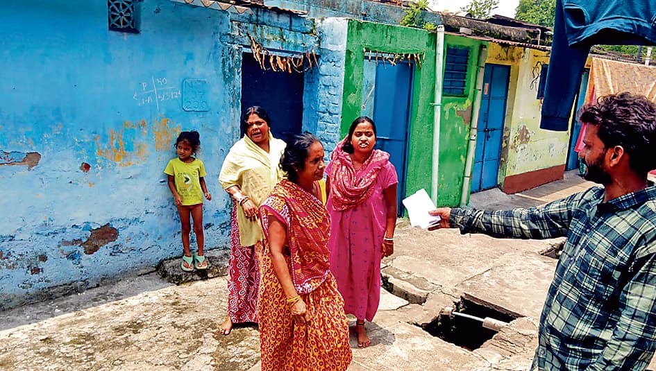 चिनाकुड़ी से रहस्यमय तरीके से युवती हुई लापता