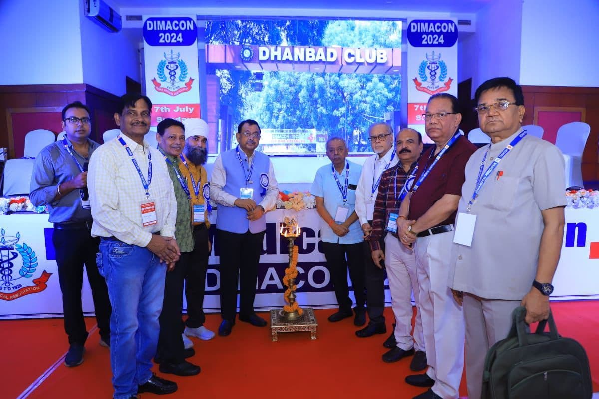 चिकित्सा क्षेत्र की नयी तकनीक से अवगत हुए चिकित्सक