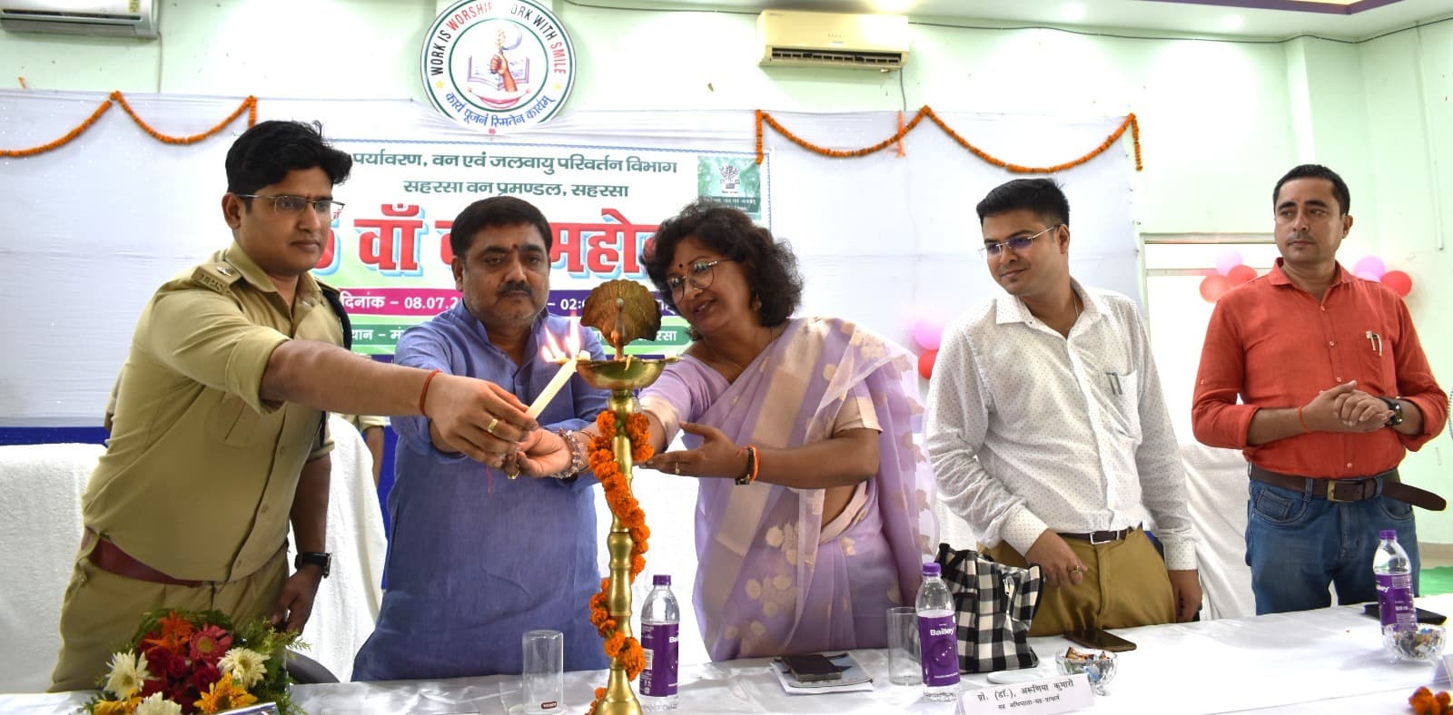 धरती को हरा भरा करने का हर संभव प्रयास करें - डाॅ अरुणिमा