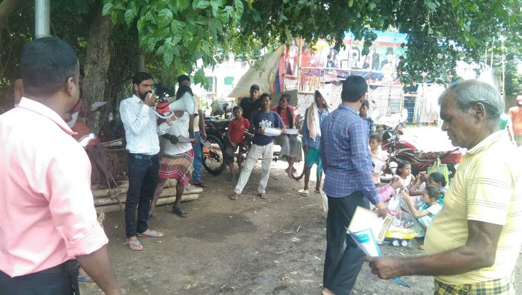 राष्ट्रीय लोक अदालत में शामिल होने के लिए लोगों से की गयी अपील