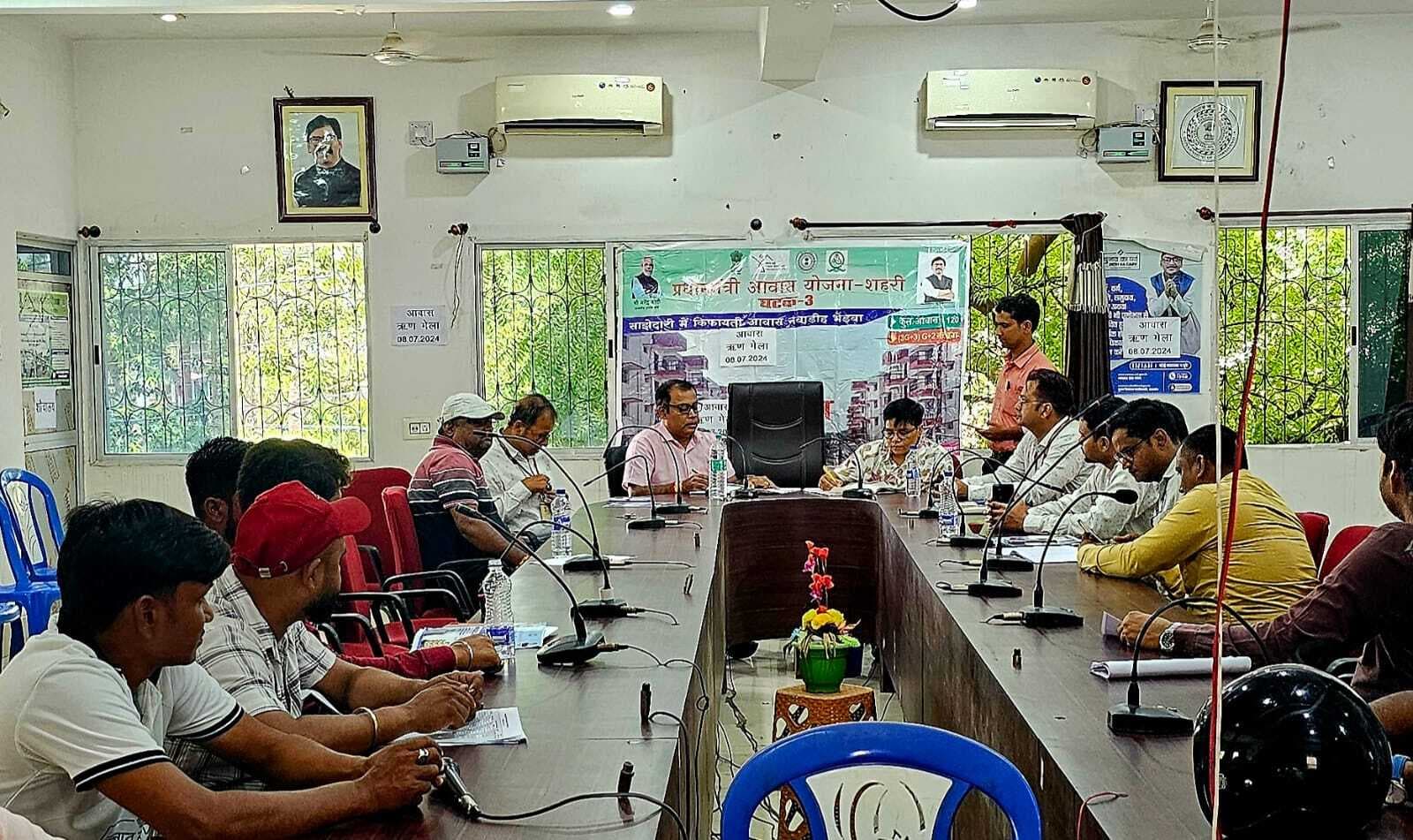 नगर परिषद में चयनित लाभुकों को आवास लोन उपलब्ध कराने के लिए लगा ऋण मेला