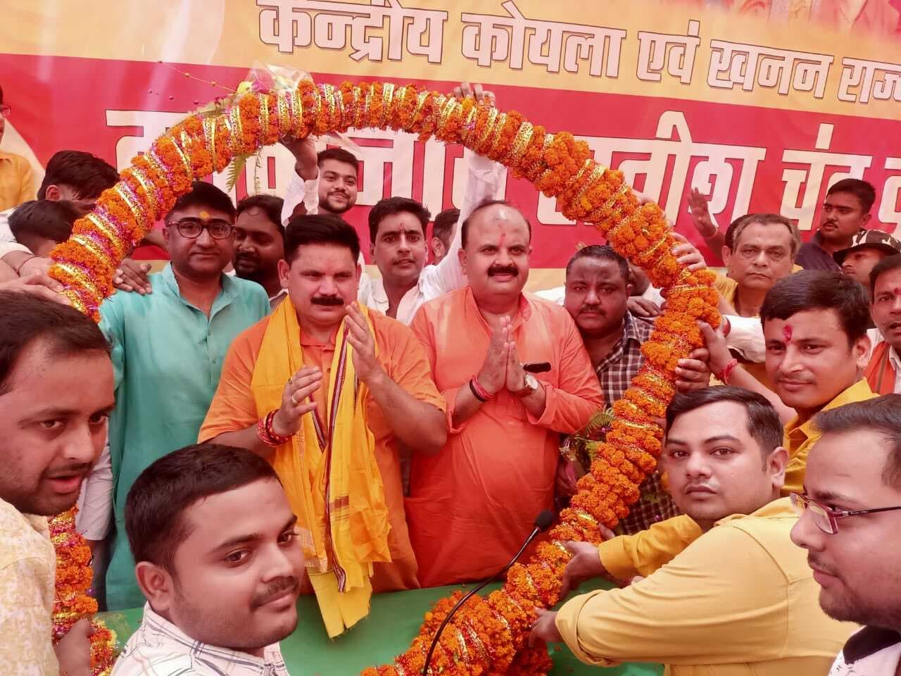 बिहार में भी हो रही कोयला खादानों की खोज : सतीश चंद्र