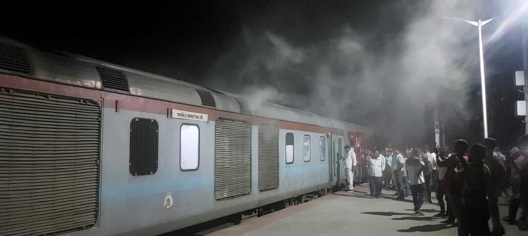 द बर्निंग ट्रेन होने से बची लोकमान्य तिलक एक्सप्रेस