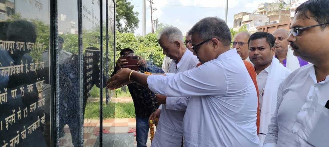 सुल्तानगंज रेलवे लाइन को कटोरिया से जोड़ने के लिए रेल मंत्री से करेंगे पहल : सांसद