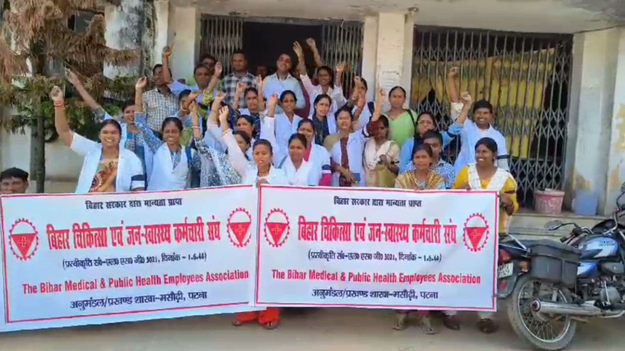 दिन में तीन बार हाजिरी बनाने का स्वास्थ्य कर्मियों ने किया विरोध