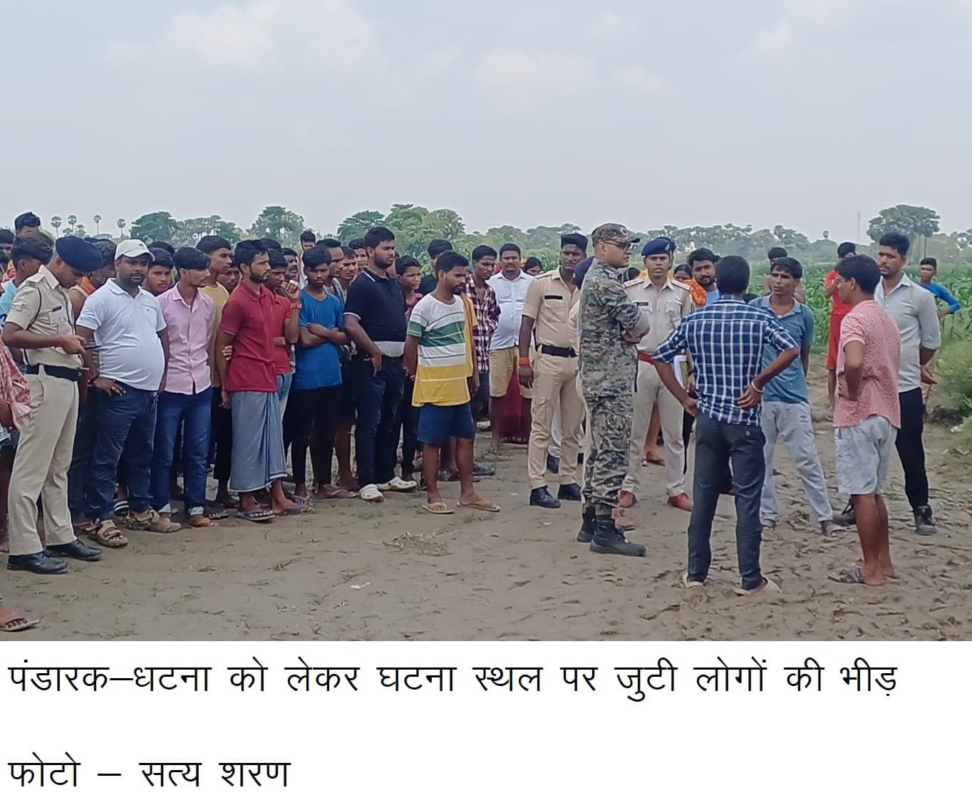 घर से बुला कर ले गये युवक को दोस्तों ने गला रेत कर मार डाला