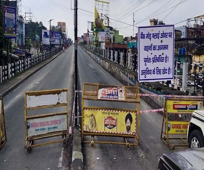 बैंक मोड़ फ्लाइओवर : नयी डिजाइन की बीयरिंग से मजबूत होगा पुल