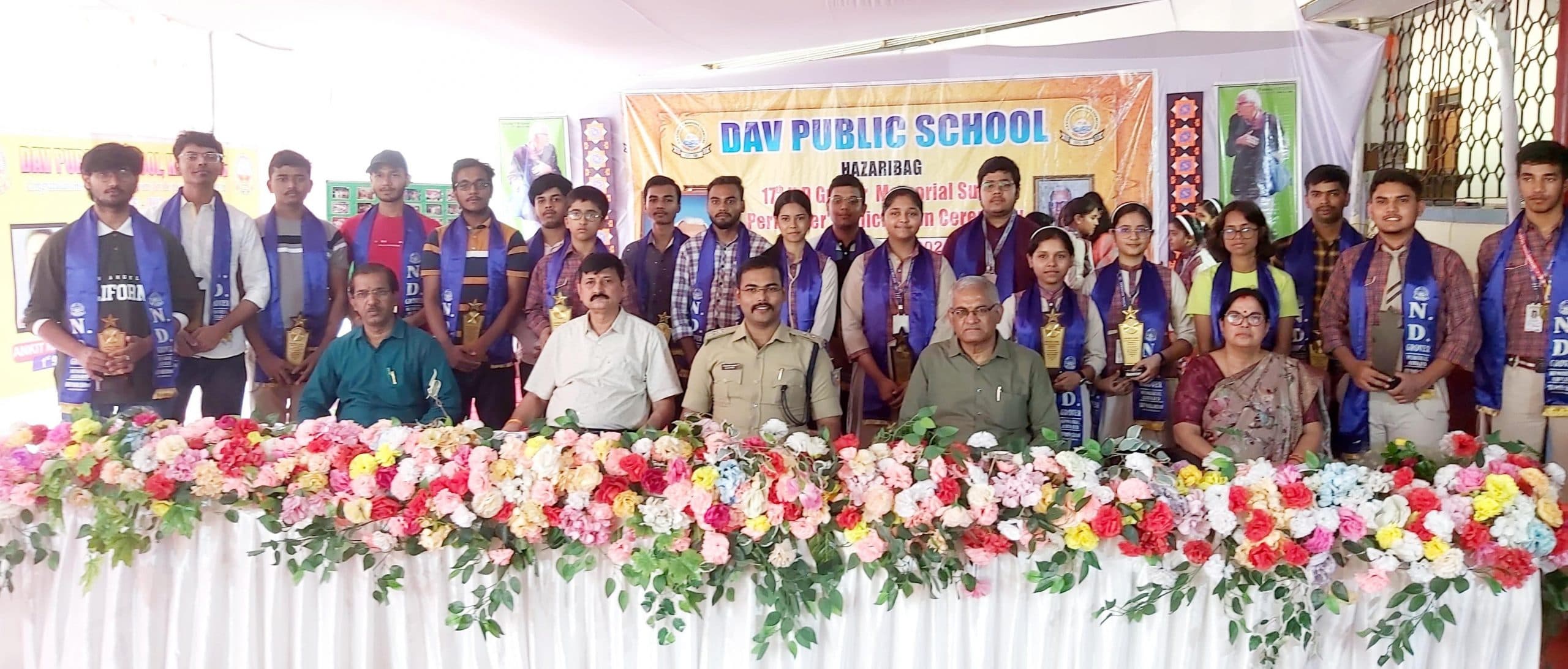 प्रतियोगी परीक्षाओं में उत्कृष्ट प्रदर्शन करने वाले विद्यार्थी सम्मानित