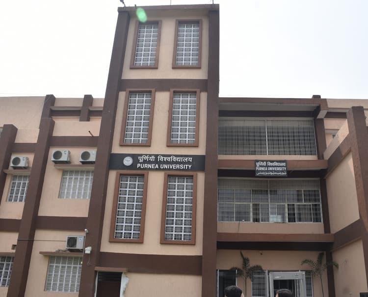 यूजी आर्टस में नामांकन को पहली मेरिट लिस्ट जारी, कल से नामांकन