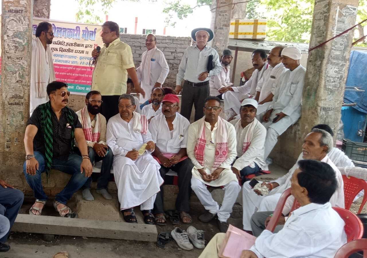 आंदोलनकारियों को सम्मानजनक पेंशन दें सरकार : बीपी मेहता