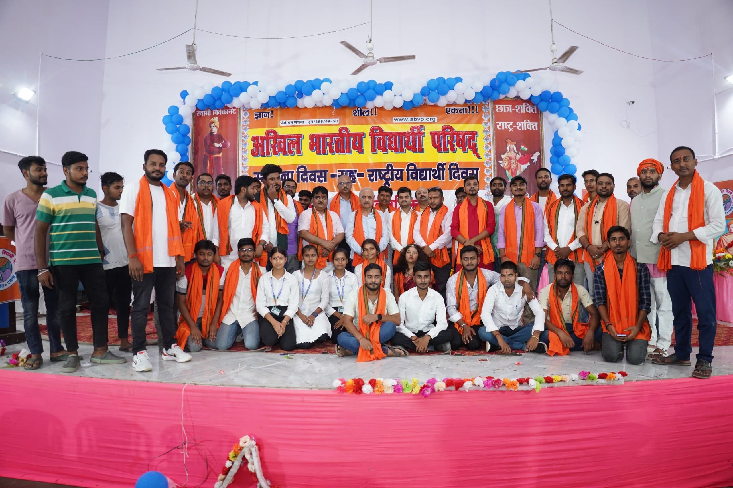 अभाविप के कार्यिर्ताओं की समाज में एक विशिष्ट पहचान