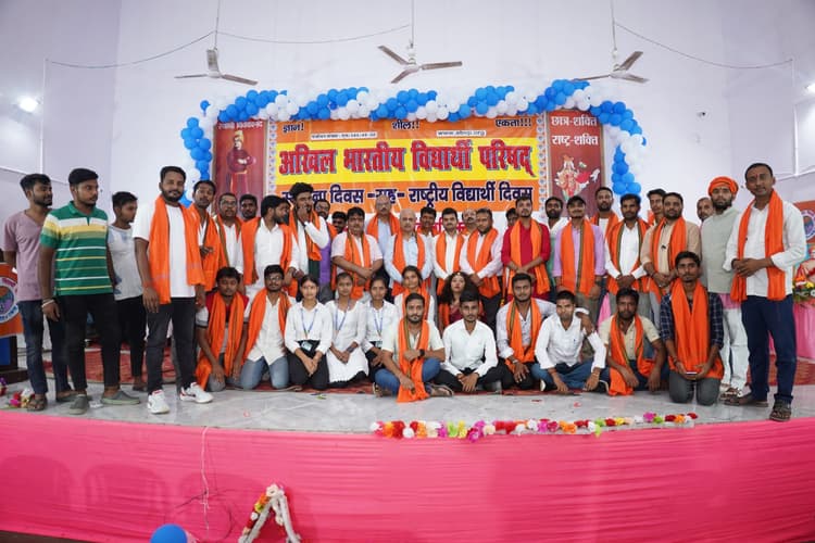 अभाविप के कार्यिर्ताओं की समाज में एक विशिष्ट पहचान