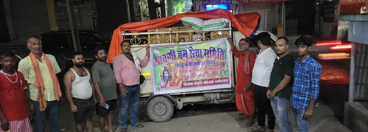 सहरसा से भेजी जा रही धर्मशाला को सामग्री