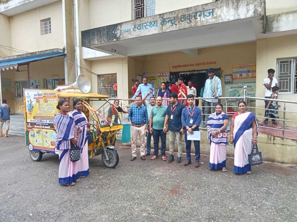 प्रभारी चिकित्सा पदाधिकारी ने सारथी जागरुकता रथ को हरी झंडी दिखाकर किया रवाना