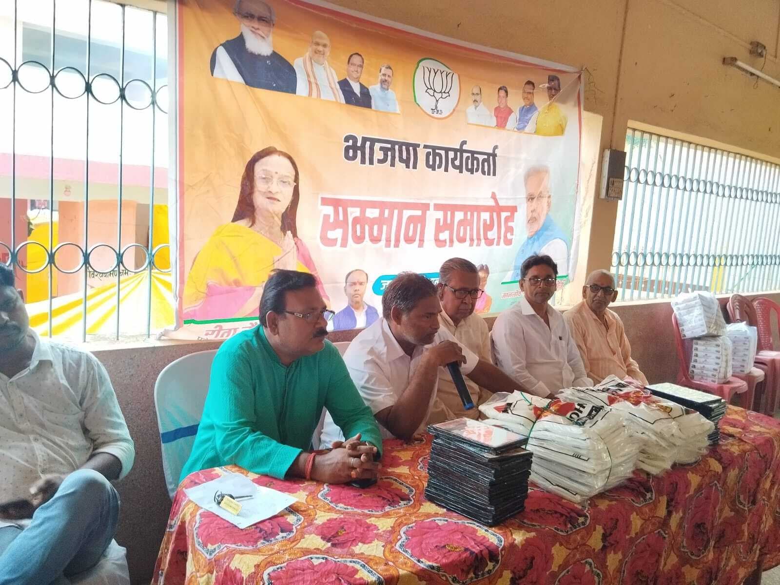 चुनाव जीत में कार्यकर्ताओं की अहम भूमिका : पंकज