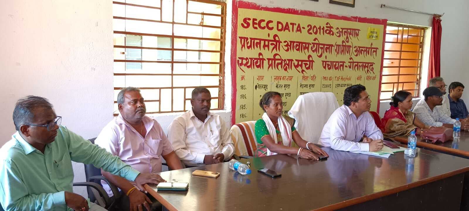 फ्लोटिंग सोलर सिस्टम लगाने के मुद्दे पर बैठक, नहीं बनी सहमति