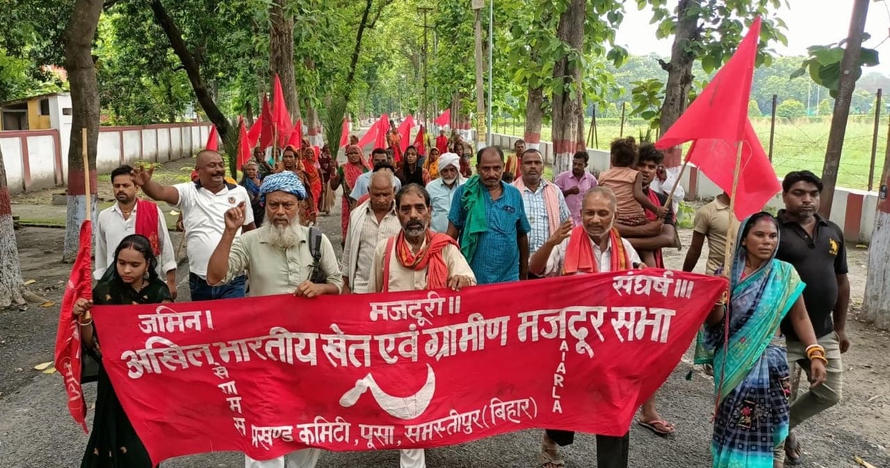 प्रतिरोध मार्च निकाल कर जताया विरोध