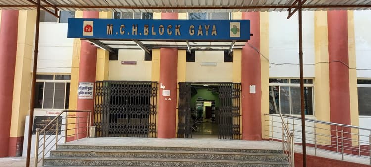 एमसीएच के सेकेंड फ्लोर पर एसी के कारण बेड छोड़ने को तैयार नहीं होते मरीज