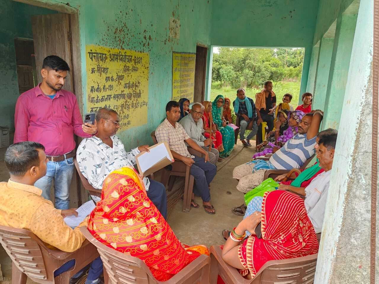 टेकटार पंचायत की उपमुखिया की चली गयी कुर्सी