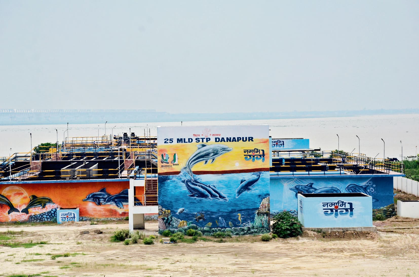 दीघा एसटीपी का 95 फीसदी काम पूरा