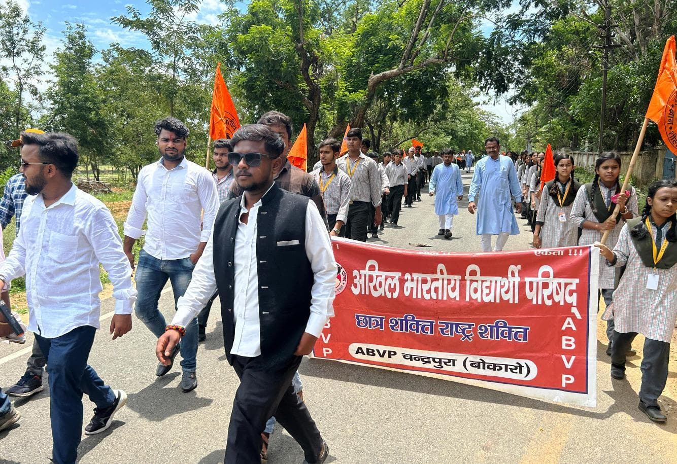 एबीवीपी स्थापना दिवस पर दुगदा में निकली शोभायात्रा