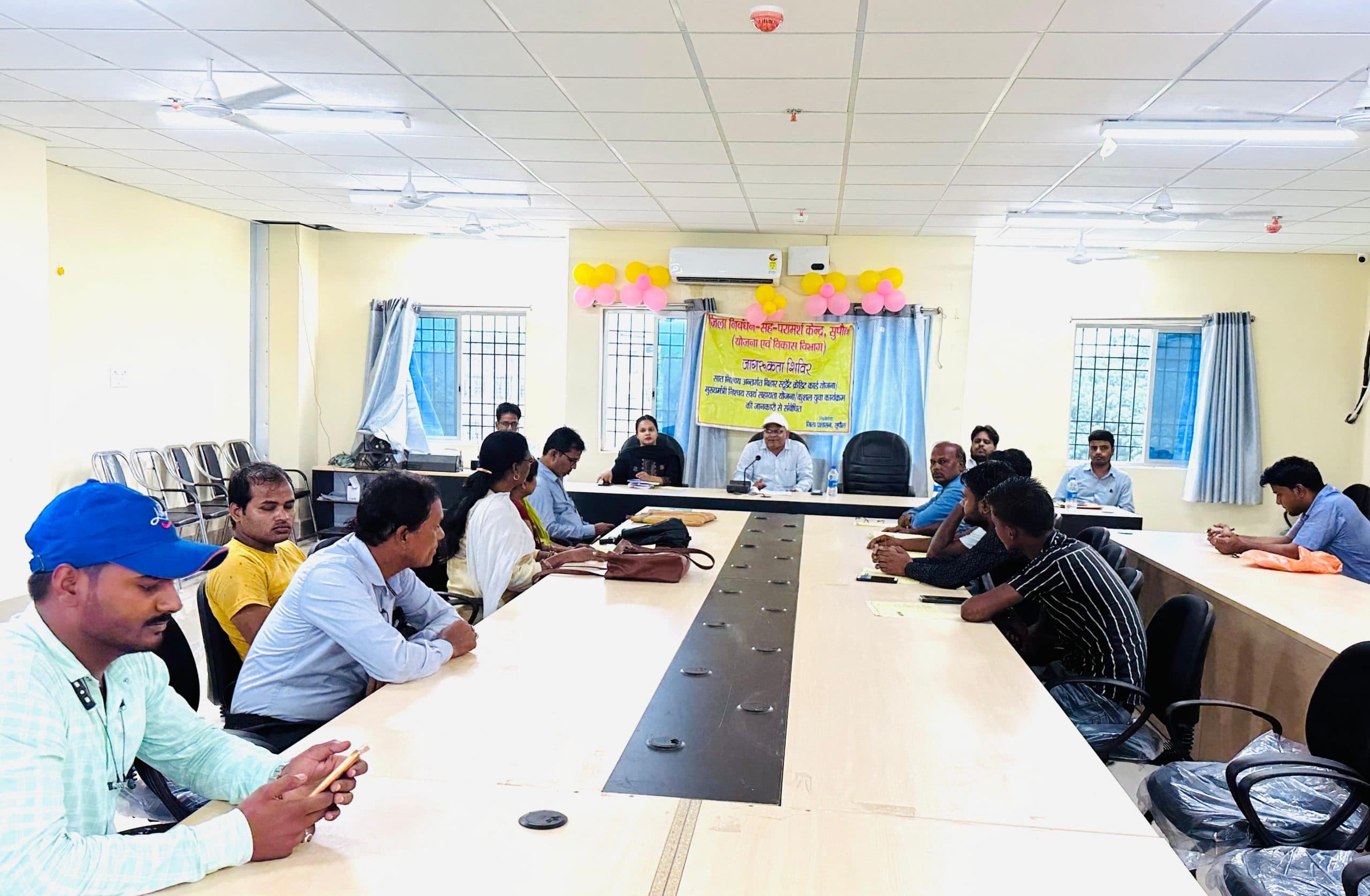 जागरूकता शिविर में विभिन्न योजनाओं की दी गयी जानकारी