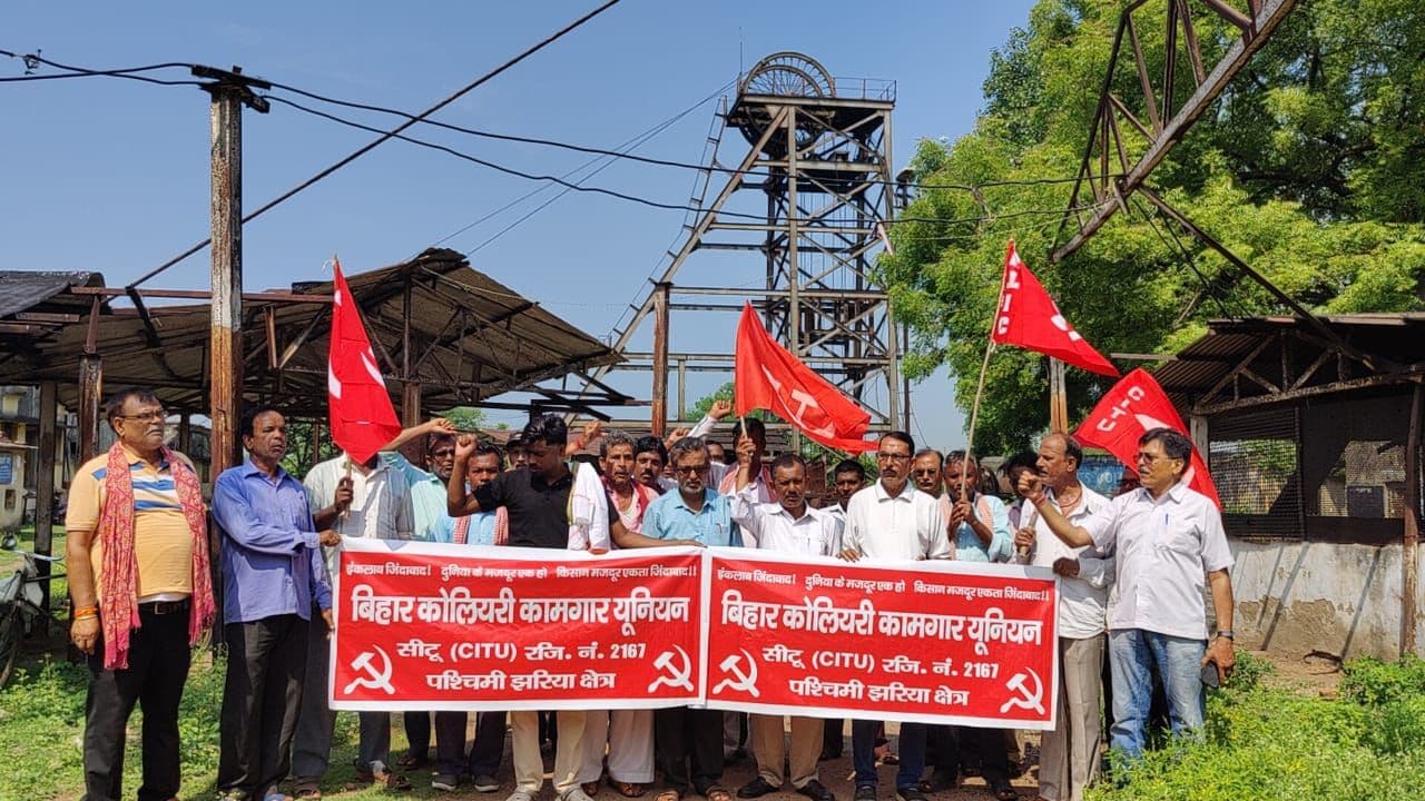 मुरलीडीह 20/21 पिट्स कोलियरी कार्यालय पर बीसीकेयू का प्रदर्शन