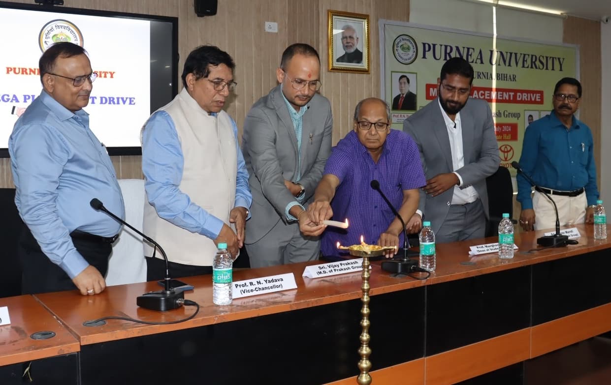 पूर्णिया विवि में पहले मेगा प्लेसमेंट ड्राइव का हुआ आगाज