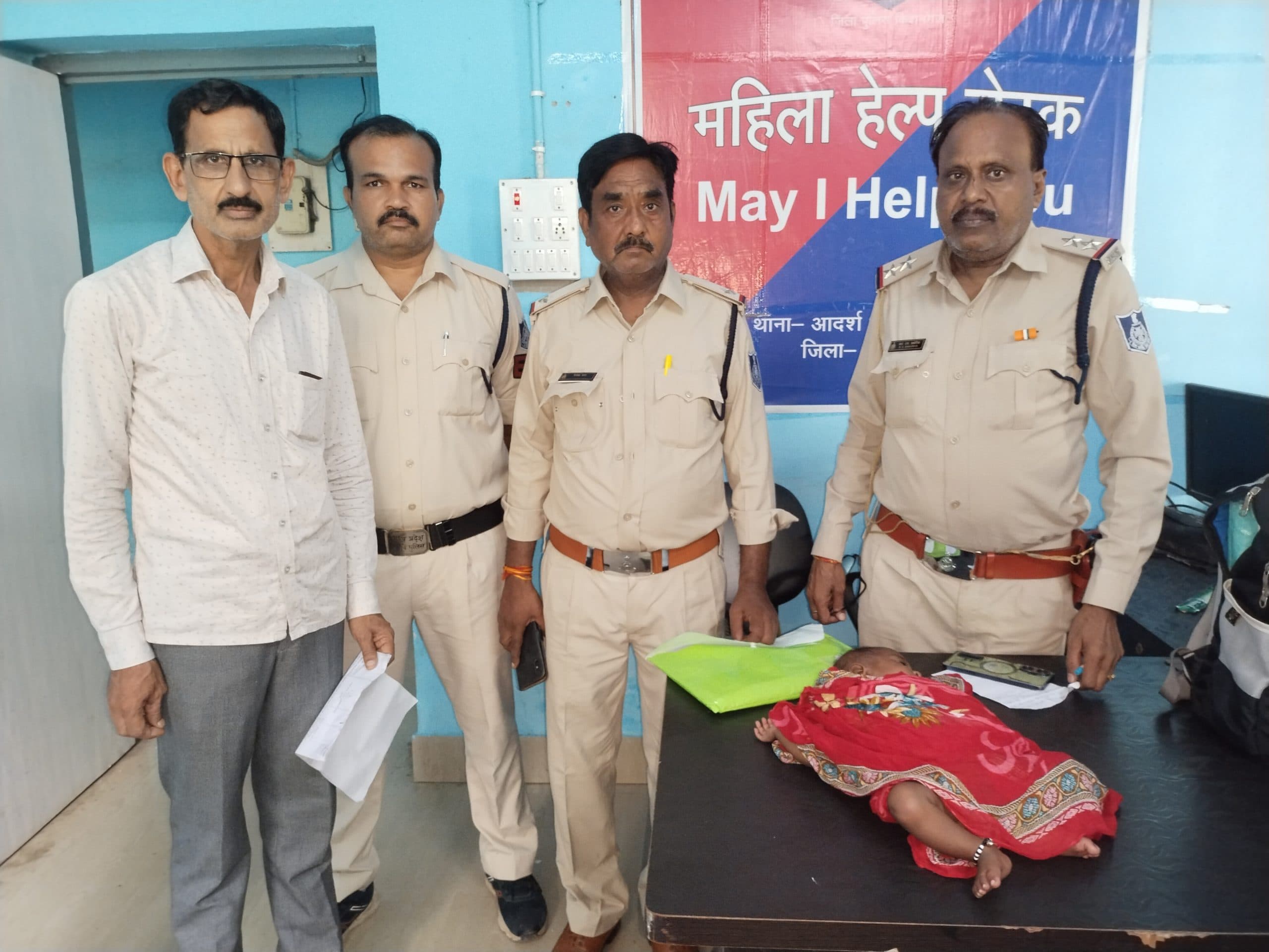 इटारसी रेलवे जंक्शन से अपहृत 4 माह का बच्चा किशनगंज बरामद, दो गिरफ्तार