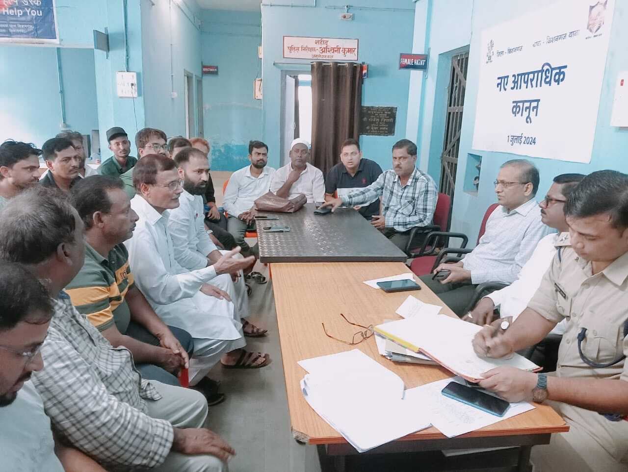 सुरक्षा के किये जा रहे कड़े इंतजाम, शांतिपूर्ण वातावरण में मनाएं मुहर्रम, अफवाहों से रहे दूर