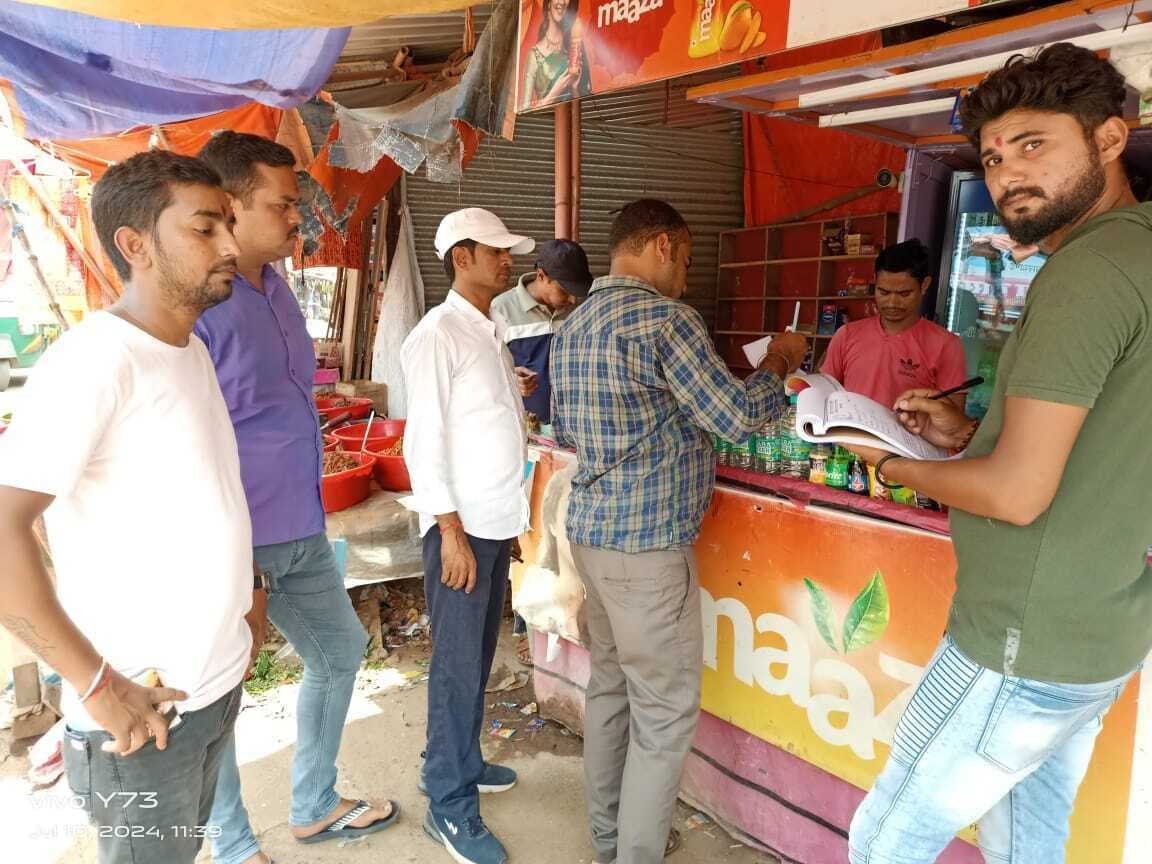 श्रावणी मेला में लगने वाली सभी दुकानों का निबंधन अनिवार्य, अब तक 125 दुकानों का हो चुका है निबंधन