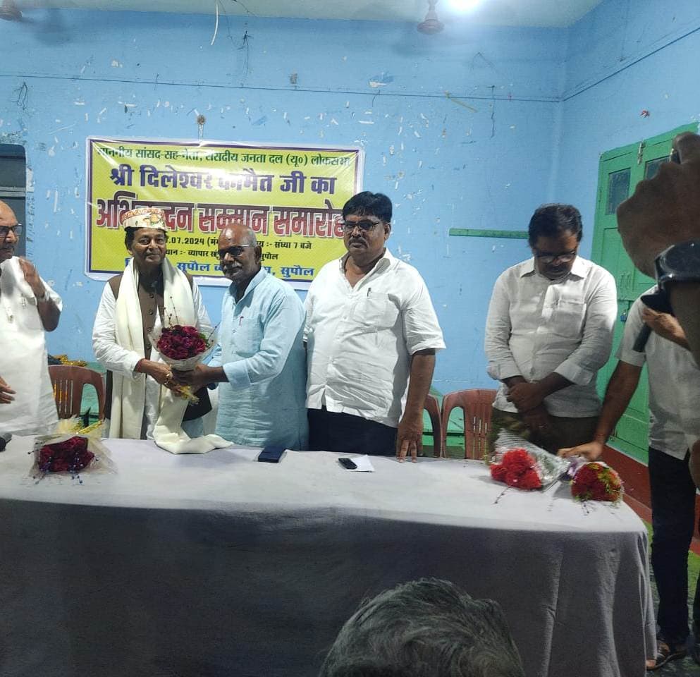 सांसद का व्यापार संघ के सदस्यों ने किया अभिनंदन