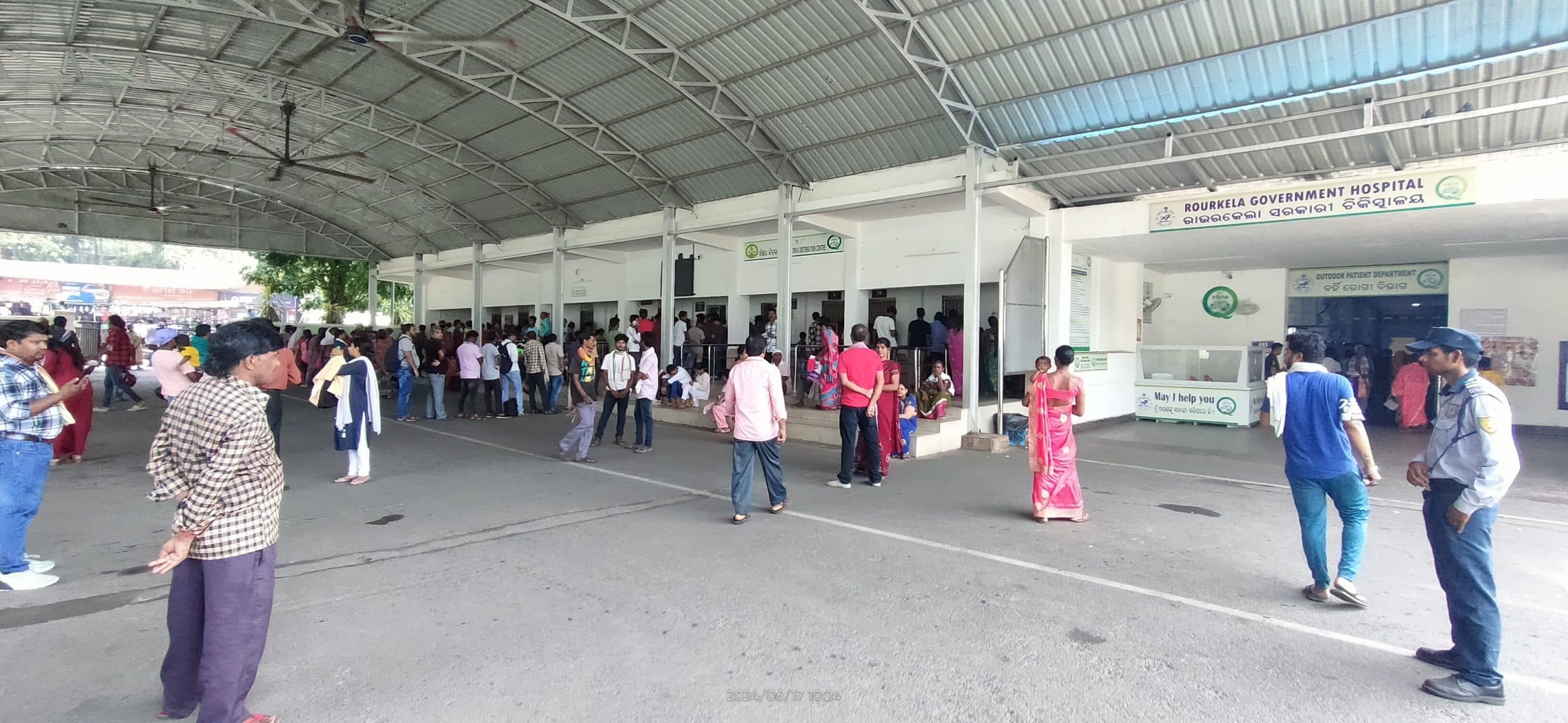 राउरकेला सरकारी अस्पताल में भ्रष्टाचार की जांच करने पहुंची तीन सदस्यीय समिति