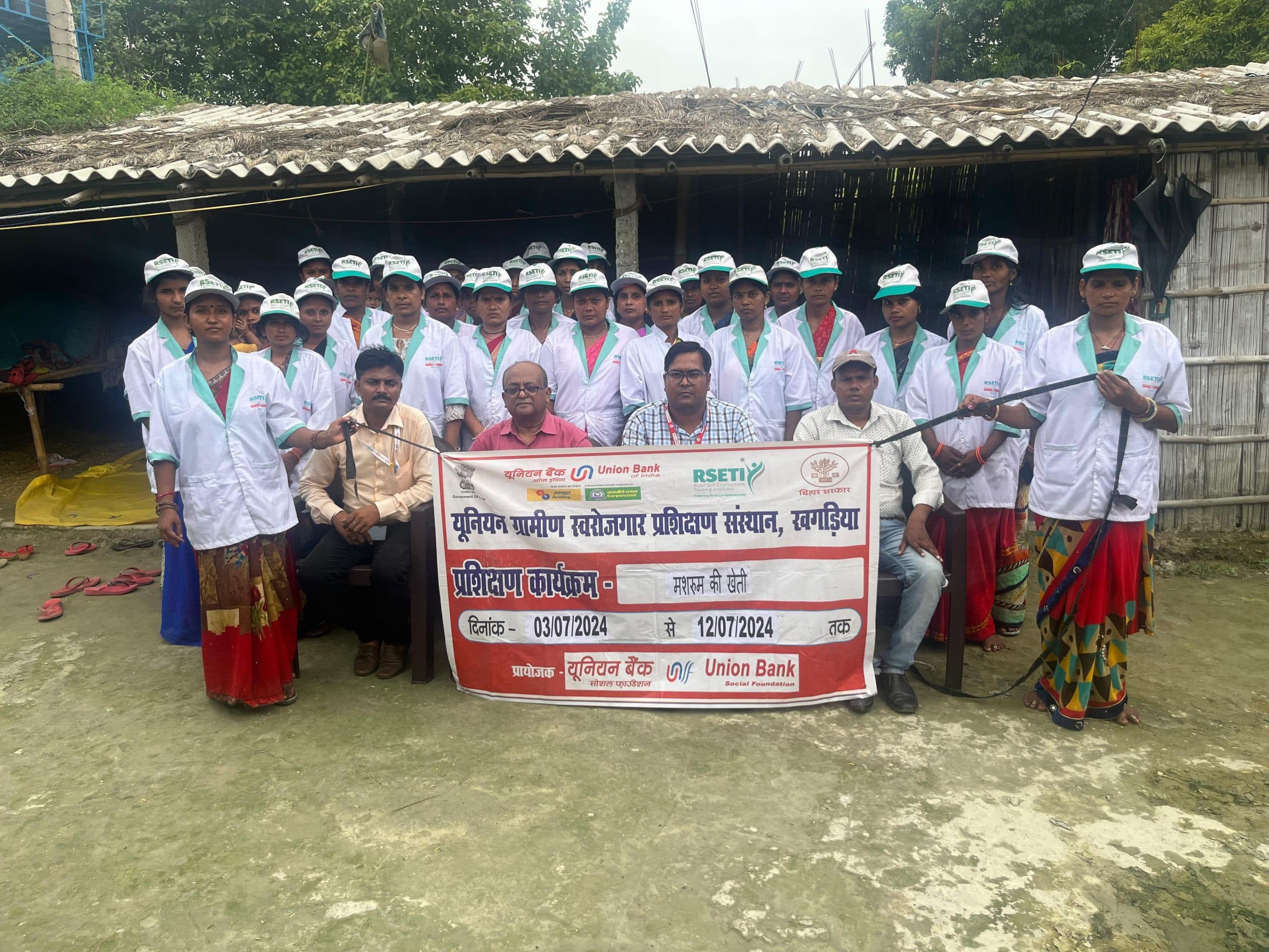 निदेशक ने आर सेठी में चल रहे प्रशिक्षण का लिया जायजा