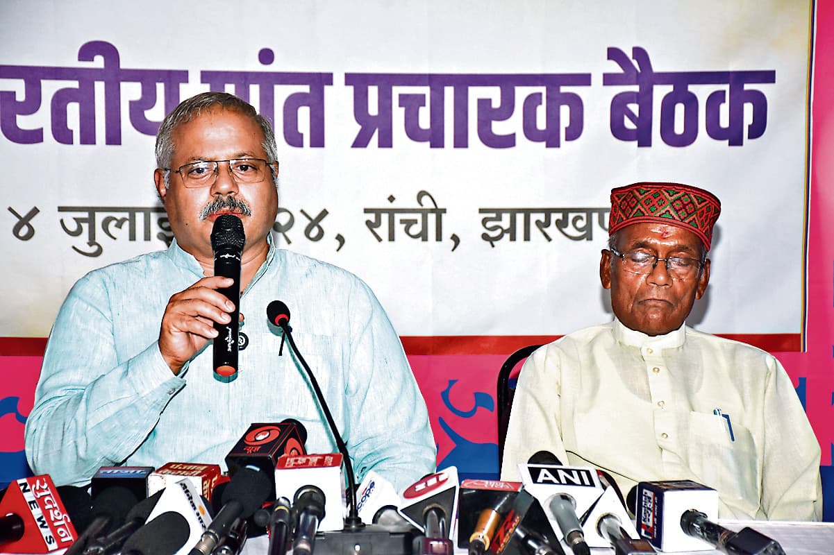 RSS News : राष्ट्रीय स्वयंसेवक संघ के शताब्दी वर्ष में देश के हर मंडल स्तर पर होगी एक शाखा : आंबेकर