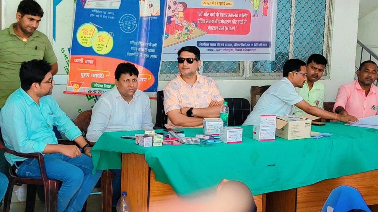 मां व बच्चे के बेहतर स्वास्थ्य के लिए उचित समय में करें गर्भधारण