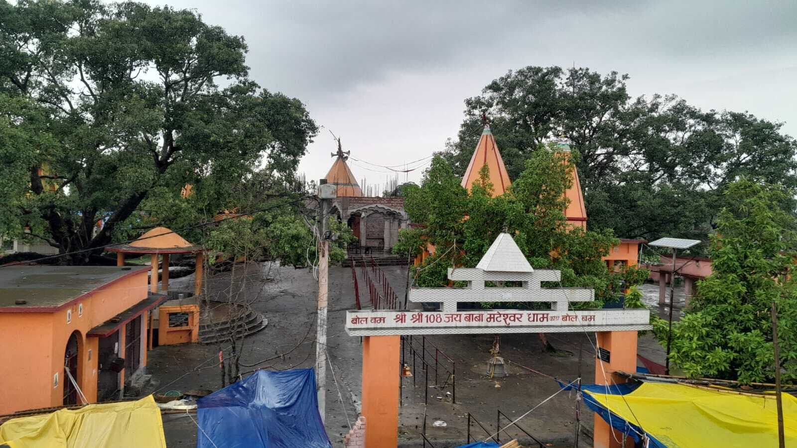 श्रावणी मेले की जारी सूची में मटेश्वरधाम का नाम नहीं रहने से बढ़ी नाराजगी